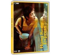 Hong Kong Express – Wong Kar-wai – Blu-ray – 1994 – CG Entertainment