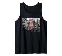 Hong Kong Mongkok Retro Kowloon Vintage Fine Art Souvenir Canotta