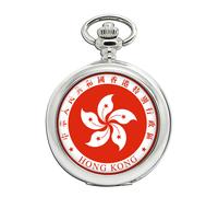 Hong Kong Orologio da Tasca