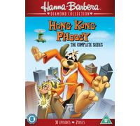 Hong Kong Phooey: The Complete Series (DVD) Don Messick Joe E. Ross Kathi Gori