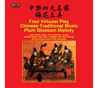 Hong Kong Virtuosi F Four Virtuosi Play Chinese Traditional Music: Plum Bl (CD)