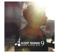 Hong Kyung Min - Keep Going