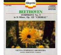 Vienna Symphony Orchestra Beethoven: Symphony 9 in D Minor " Choral " (CD)