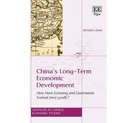 Hongjun Zhao China’s Long-Term Economic Development (Copertina rigida)