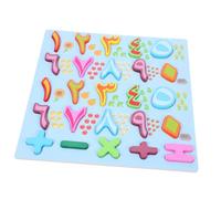 HONITANO Puzzle in Legno Numeri Arabi Montessori per Gioco Educativo di Apprendimento Lettere e Numeri Sviluppo Coordinazione Mano-occhio e Abilità Motorie Sottili Giocattolo Didattico per