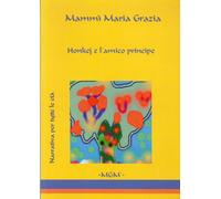 "Honkej e l'amico principe" - [Mammì (MGM)]