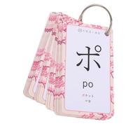 HONMEET Carte Di Apprendimento Giapponese Gojūon Per Principianti, Schede Didattiche Di Sillabario Hiragana e Katakana, Formato Compatto Portatile, Metodo Pratico Per Studenti e Ragazzo Ragazza