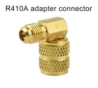 Honseadek Adattatore di servizio aria condizionata R410A R22 R407 R32 1/4 a 5/16 SAE raccordo connettore per tubo di refrigerazione con strumento a testa mobile