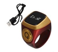 Honseadek IQibla - Anello Tasbih intelligente con display, contatore digitale impermeabile, promemoria vibrazione per i tempi di preghiera musulmana, app (colore curry da 18 mm)