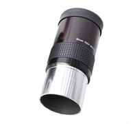 Honseadek Oculare rivestito multistrato da 5,1 cm per la visualizzazione astronomica di stelle e pianeti (2" 40 mm)