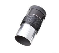 Honseadek Oculare rivestito multistrato da 5,1 cm per la visualizzazione astronomica di stelle e pianeti (2" 32 mm)