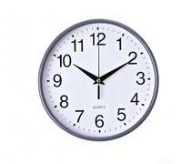 Honseadek Orologio da parete rotondo minimalista da 20 cm, con display digitale trasparente, moderna costruzione in ABS per soggiorno, camera da letto, ufficio, cucina, arredamento per la casa (grigio