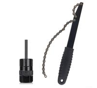 Honseadek Set di attrezzi per la rimozione del movimento centrale della bici e l'estrattore della pedivella, chiave professionale in acciaio al carbonio con impugnatura ergonomica, chiave da 8 mm per