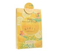 HONYARADOH - Yuzu Face Mask Bath Gift 1 set