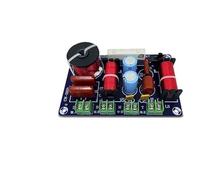 HOOCI 2 x 250 W a 3 vie 850 Hz/5200 Hz filtri circuito altoparlanti audio hi-fi filtri crossover stereo 3 unità crossover