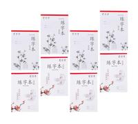 HOODANCOS Libri di Pratica Calligrafia Cinese, Set da 8 Pezzi Carta per Esercizi di Scrittura, Quaderni per Formazione Caratteri Cinesi Adatti a Studenti e Principianti