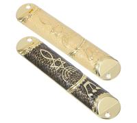 HOODANCOS Set 2 Pezzi Mezuzah Ebraica per Porta in Lega di Zinco con Pergamena, Decorazione Murale Tradizionale per Benedizione della Casa e Regalo per Occasioni Ebraiche