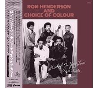 Hooked On Your Love Rare Tracks