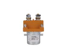 Hookurity Solenoide del contattore CC Contattore CC CZ10-250/10 250A No Nominale Aperto 12V 24V 36V 48V 60V 72V 84V 120V(36V)