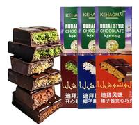 HoolySeek-Dubai Chocolate (60 G) - Cioccolato Dubai Con Pistacchio, Regalo Gourmet, Bomboniere Per Matrimoni, Riempitivo Per Sacchetti Regalo, Perfetto Per Bambini, Famiglia E Amici (Coconut butter)