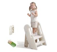 hoopyosms Scaletta Bambini Pieghevole, Sgabello Bambini per Bagno e Cucina, Altezza Regolabile, Antiscivolo, Sedile per WC per Apprendimento, Cachi