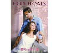 Hope Floats [98/E, J/Dd5. 1/S: E,