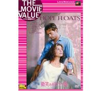 Hope Floats [98/E, J/S: E, J]