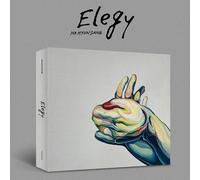 HOPPIPOLLA HA HYUN SANG [ELEGY] 5° CD ALBUM EP + 2 libri + adesivo + poster...