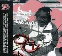 Horace Andy - Rise Up +1 [Japan]