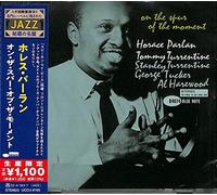Horace Parlan - On The Spur Of The Moment