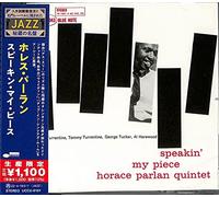 Horace Parlan - Speakin My Piece