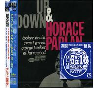 Horace Parlan - Up and Down