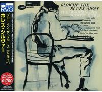 Horace Silver - Blowin the Blues Away