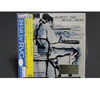 Horace Silver - Blowin the Blues Away