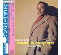 Horace Silver - Further Explorations (Mini Lp Sleeve)