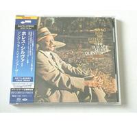 Horace Silver Song For My Father SACD Hybrid TOWER RECORDS JAPAN