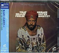 Horace Silver - That Healin Feelin