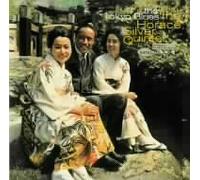 Horace Silver - Tokyo Blues - Remastered