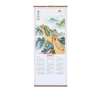 HORIALENCE Calendario cinese 2027: Calendario a rotolo da appendere alla parete con motivo a pecora dello zodiaco Feng Shui - Decorazione per la porta dell'ufficio con design per il Capodanno lunare,