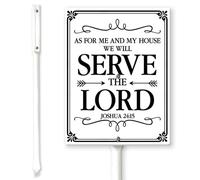 Horienteeon Cartello con scritta "As for Me And My House We Will Serve The Lord Yard Sign with Stakes 17,5 × 22 cm, robusto cartello in alluminio antiruggine, segno del Signore di Cristo, segni