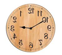 Horienteeon Orologio da parete inverso, silenzioso, senza ticchettio, in legno, decorativo, a batteria, per camera da letto, cucina, soggiorno, bagno, rotondo, 25,4 cm