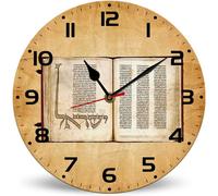 Horienteeon Orologio da parete vintage con decorazione della Bibbia, silenzioso, senza ticchettio, funzionamento a batteria, 25 cm, in legno, motivo Santo Gesù Dio, rotondo, orologio da parete per