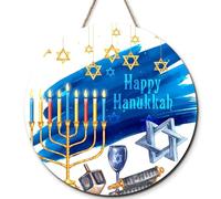 Horienteeon Targa in legno Happy Hanukkah per porta d'ingresso, ghirlanda rotonda in legno, 30 cm, stelle di David, festa ebraica delle luci, decorazione Chanukah, decorazione Hanukkah, decorazione