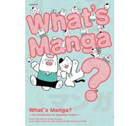 Horiguchitsu What's MANGA? (Tascabile)