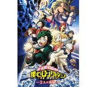 Horikoshi Kouhei - My Hero Academia The Movie -Futari No Hero- [Edizione: Giappone]