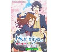 Horimiya: The Missing Piece (VOL.1 - 13 End) ~ All Region ~ Inglese doppiato ...