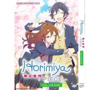 Horimiya: The Missing Pieces Stagione 2 DVD anime [Dub inglese]
