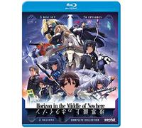 Horizon In The Middle Of Nowhere (3 Blu-Ray) [Edizione: Stati Uniti]