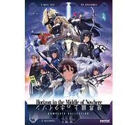 Horizon In The Middle Of Nowhere (5 Dvd) [Edizione: Stati Uniti]