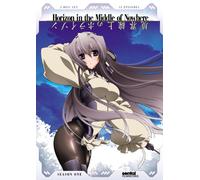 Horizon In The Middle Of Nowhere: Season 1 (3 Dvd) [Edizione: Stati Uniti]